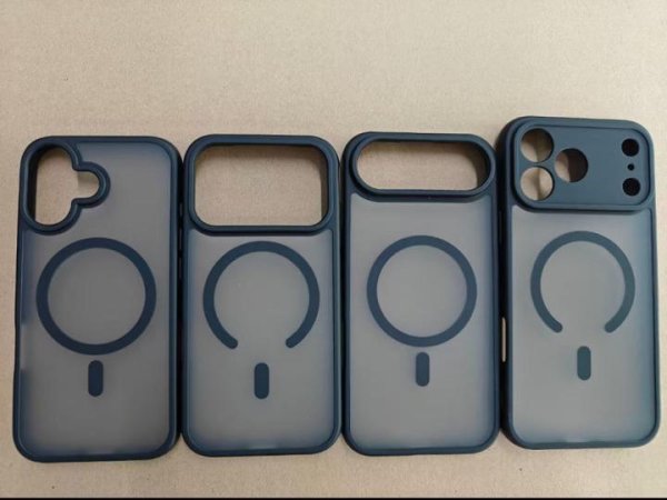 通弘网  苹果iPhone 17系列升级无线充 第三方25W快充