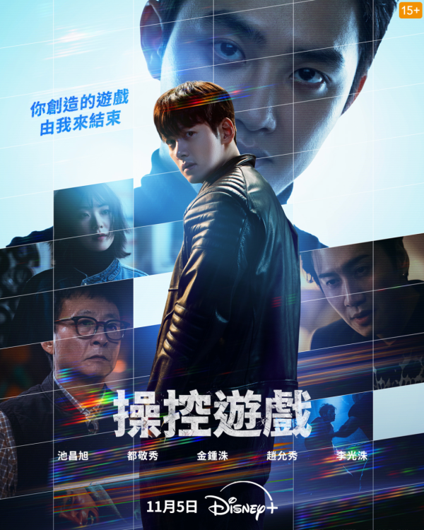 掌互通 网飞又放大招，这部顶流美剧终于来了！